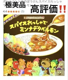 Item thumbnail for item f2b1a2f1-76f4-4656-b6cb-9bd228acedce