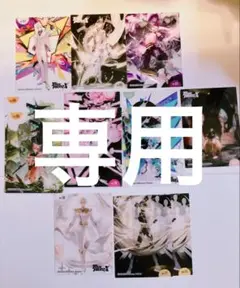 専用　tobeHEROX クリアカード