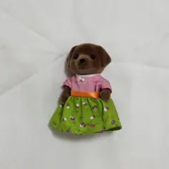 シルバニア　くじ　ショコララブラドール お母さん