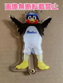 つば九郎 フォトプロップス アクスタ購入後コメント必須！お値下げ不可！