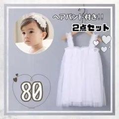 Item thumbnail for item 65e98abb-6dc6-45e5-bb70-e1654a9ef073