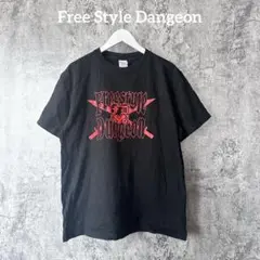 ⭐︎245 フリースタイルダンジョン プリントTシャツ 半袖