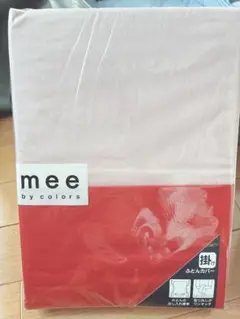 Item thumbnail for item 182789ba-e67d-4302-8867-23f255e20f7d