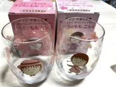 【新品未使用】さくらももこオリジナルデザイン２個セット