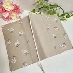 A6判（文庫）ワイド文庫　B6判　四六判　ブックカバー　優しい花柄ベージュ