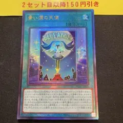ハルねこ様 リクエスト 3点 まとめ商品