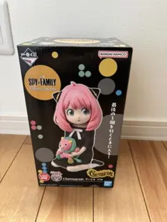 Item thumbnail for item 2b24fb83-bdf3-4bf8-b0bc-3587cee2e1c4