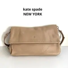 ✨katespead✨ショルダーバック【ピンクベージュ】ケイトスペード
