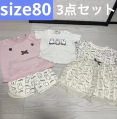 ⭐︎ ベビー服　ミッフィーセット　半袖Tシャツ　ワンピース　セットアップ　80