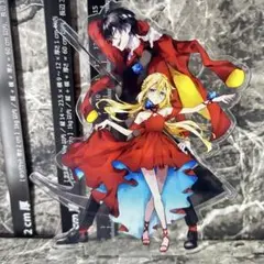 殺戮の天使 アクリルスタンド ザック レイチェル