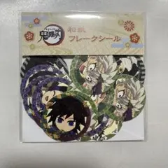 Item thumbnail for item 0dc29925-8ccc-4425-bdfd-5311fa6bf98b