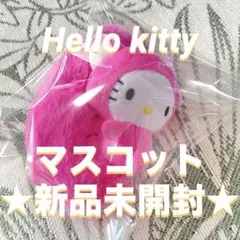 ★新品未開封★ ハローキティ 平成ふわふわ尻尾マスコット マスコット サンリオ