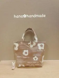 ミニトートバッグ＊ハンドメイド＊Ｄａｉｎｔｙ Ｆｌｏｗｅｒｓ