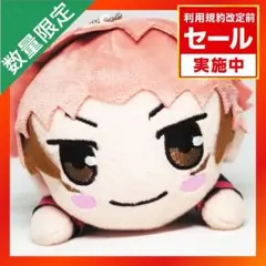 Item thumbnail for item 5727b5e9-e158-42b7-9f87-620615dc2935
