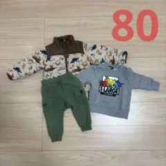 Item thumbnail for item fcfe0971-6e80-45aa-b27e-d93a018fbc70