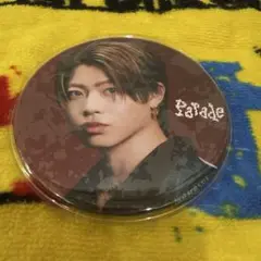 MAZZEL マーゼル Parade 缶バッジ リュウキ RYUKI Amazon.co.jp: MAZZEL リュウキ RYUKI 缶バッジ Parade : おもちゃ