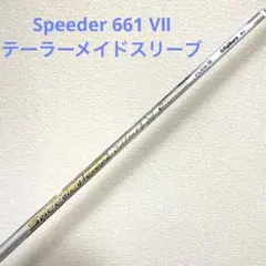 新品 スピーダー661 エボリューション7 S 1W テーラーメイドスリーブ