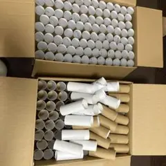 トイレットペーパー空き芯 約200本セット 白と茶色まとめてどうぞ