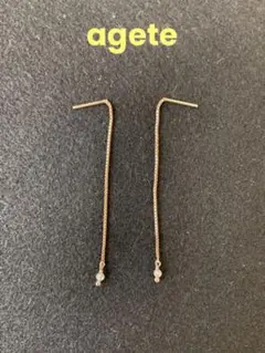 agete アガット K10チェーンピアス