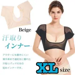 Item thumbnail for item d94e5be1-67a3-462e-8aef-1dbe14d78bd0