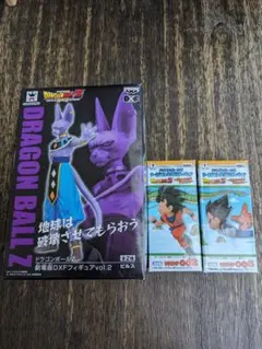 (未使用･未開封品)ドラゴンボールＺ 劇場版DXFフィギュア vol.2 ビルス のみ ドラゴンボールZ 劇場版DXFフィギュア vol.2 ビルス （プライズ）