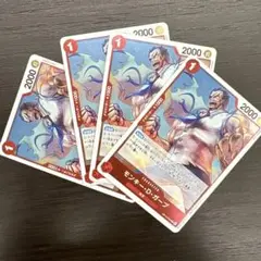ワンピース カードゲーム モンキー・D・ルフィ 4枚セット