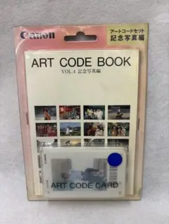 Item thumbnail for item 3c6bacc8-ab96-4086-80aa-3ae894b0d294