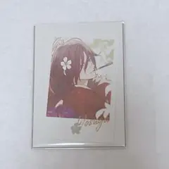 オトメイト AGF 復刻 縁 ノーマル