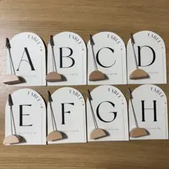 テーブルナンバーカードセット A-H アルファベット