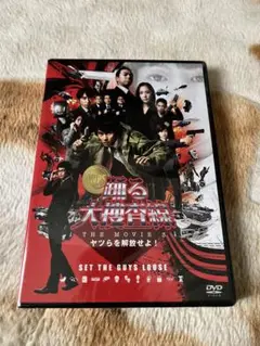 踊る大捜査線 THE MOVIE 3