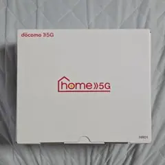 docomo home 5G HR01 ルーター
