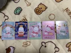 Item thumbnail for item 7a0c92f8-c58a-42ab-ad7a-8241d279d4be