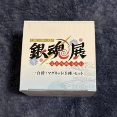 Item thumbnail for item b90f411c-d433-4d48-96f5-4a6f2288c52f