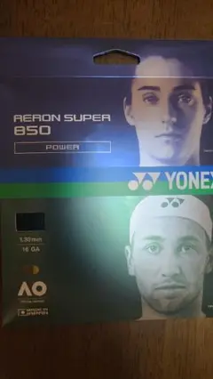 YONEX AERON SUPER 850 ブラック