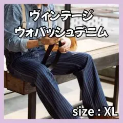 Item thumbnail for item bb1a4ae1-bc5b-43c1-8427-592a1b78c8eb