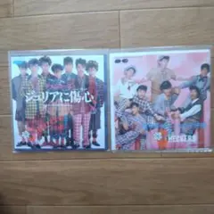 チェッカーズ シングルレコード 2枚セット