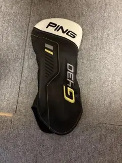 『PING G430』ドライバー　ヘッドカバーのみ