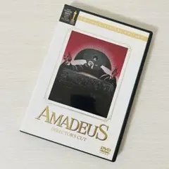 アマデウス DVD 2枚組