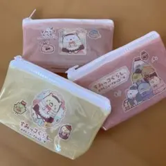 すみっコぐらし ポーチセット