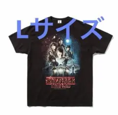 Stranger Things X weber Tee Special Box