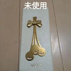 Item thumbnail for item 1656e5c9-c65d-43f1-8c8f-1d1de808d113