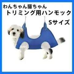 Item thumbnail for item d6178f9b-5e35-4639-92d9-3d6ea85d2de5