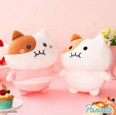 もちにゃみ BIGぬいぐるみ　2種セット