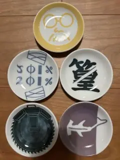 サカモトデイズ　一番くじ　絵皿　セット