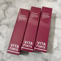 VITA FORTE VCショット セラム 美容液 20ml 未開封