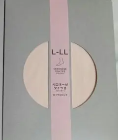 Chacott　ベロネーゼタイツⅡ　LLサイズ