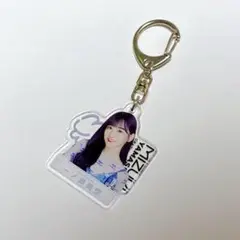 乃木坂46　一ノ瀬 美空　山下美月卒コン　個別アクリルキーホルダー