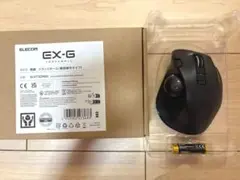 ELECOM EX-G トラックボールマウス MX-T3DBBK