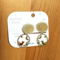 ハピンズ 猫 ピアス ファー デート ポンポン ゴールド 大人 シンプル