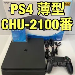 SONY PS4 本体 CUH-2100 ジェット・ブラック